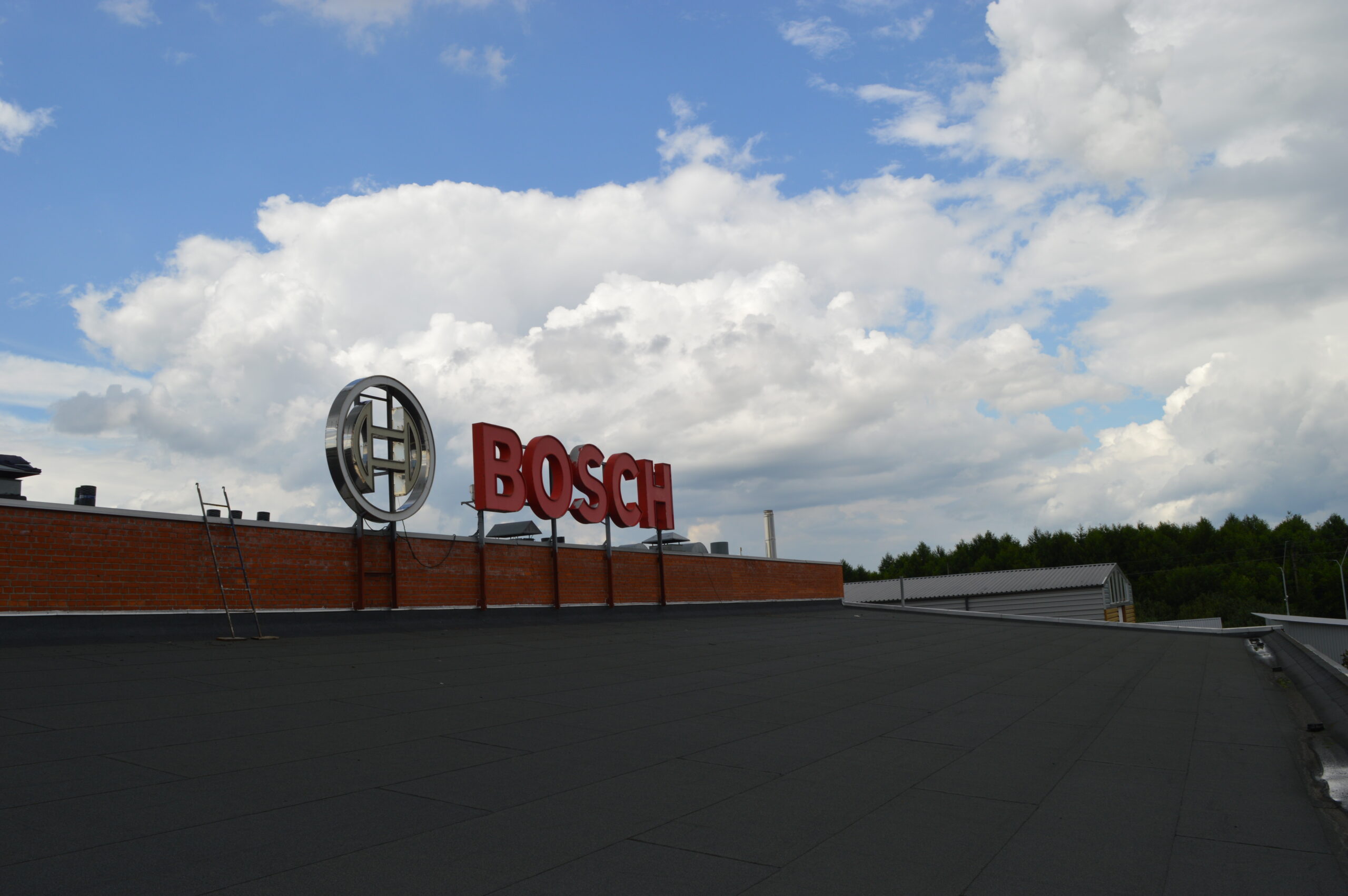 Завод BOSH